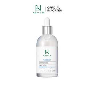 (แท้ 100%/ นำเข้าเอง) AMPLE:N Hyaluron Shot Ampoule แอมพูลสูตรไฮยาลูรอน เติมความชุ่มชื้น ผิวเนียนนุ่ม 30ml