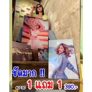 กรอบลอยโฟโต้เคลือบเงา 1 แถม 1 ขนาด 40x30 ส่งเร็วภายใน 1 วัน