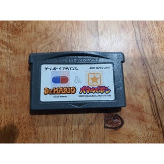 Nintendo Gameboy Advanceของแท้ 2in1