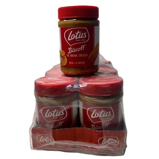 Lotus Biscoff The Original Speculoos 400g ขนาดขวดเล็ก Size S กดเลือกสูตรที่ต้องการ 1ถาด/บรรจุจำนวน 8 ขวด ราคาส่ง ยกถาด สินค้าพร้อมส่ง