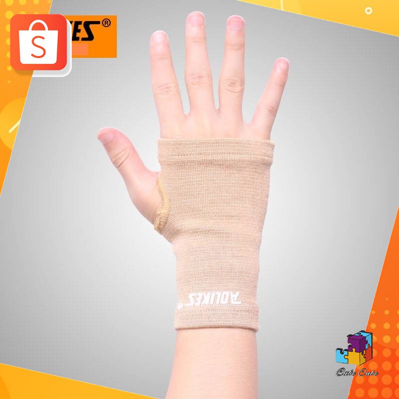 ผ้ารัดมือ ผ้าพันมือ ที่รัดมือ บรรเทาอาการปวดฝ่ามือ (1คู่) | Shopee Thailand