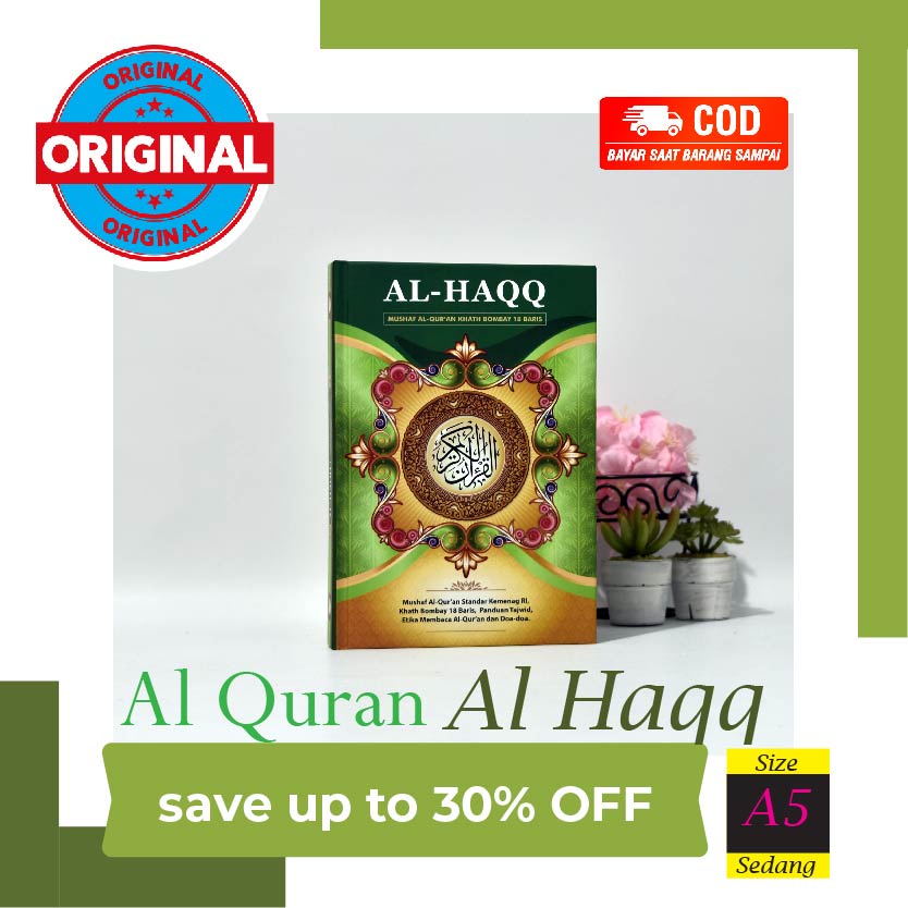Can PAY ON THE PLACE ~ Al-Quran ไม่มีการแปล - Al Haqq A5 Cd - Mushaf 18 Lines - Al-Quran Al Haqq Cd 