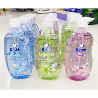 [1ขวด] ดีนี่ สบู่เหลว สบู่เด็ก สบูู่อาบสระ ขนาด 380มล. D-nee for newborn Head &amp; Body Baby Wash 380ML.