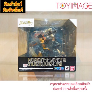 BANDAI FIGUARTS ZERO 5th ANNIVERSARY TAMASHII NATIONS ONE PIECE MONKEY-D-LUFFY &amp; TRAFALGAR-LAW โมเดล วันพีช ลูฟี่กับลอร์