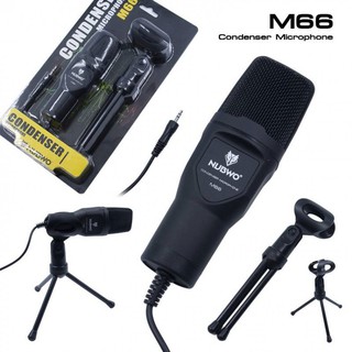 ไมค์ห้องอัด ไมค์คอนเดนเซอร์ ไมค์อัดเสียง ไมโครโฟน Live สดCondenser Microphone รุ่นM66 ให้เสียงสมจริง ตัดเสียงรอบข้าง