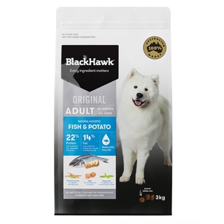 อาหารสุนัข Black Hawk Original Dog Food Fish &amp; Potato อาหารเม็ดสำหรับสุนัขทุกสายพันธุ์  20 กก.