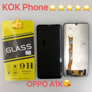 ชุดหน้าจอ Oppo A1K AAA แถมฟิล์ม