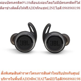 หูฟัง JBL REFLECT FLOW