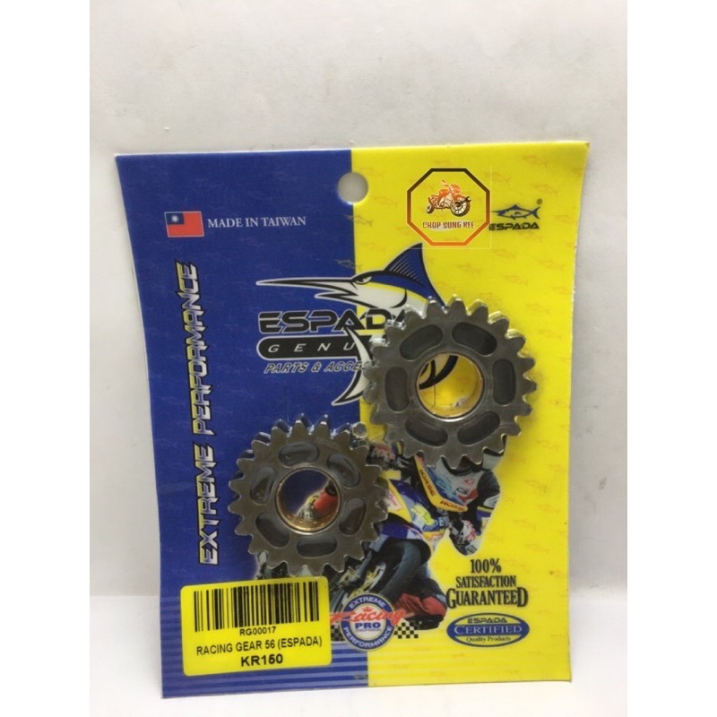 KR-150 Racing Gear 5TH-20T/6TH-21T>ESPADA