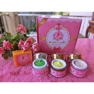 ครีมนางฟ้า The Angel Cream ครีมหน้าใส (ชุดกลาง 5 กรัม) ,