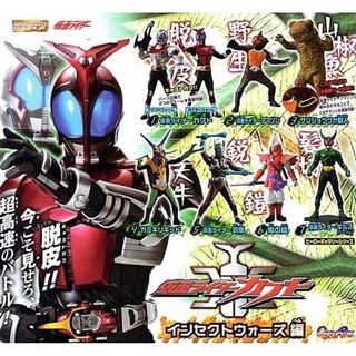 กาชาปอง มดแดง มาสค์ไรเดอร์ HG Kamen Rider 35 ~Insect Wars Hen~ Gashapon (Set of 7)