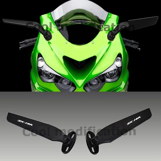 กระจกมองหลังรถจักรยานยนต์ หมุนได้ ปรับได้ พร้อมโลโก้ ZX-14R สําหรับ Kawasaki zx14r zx14r 2 ชิ้น