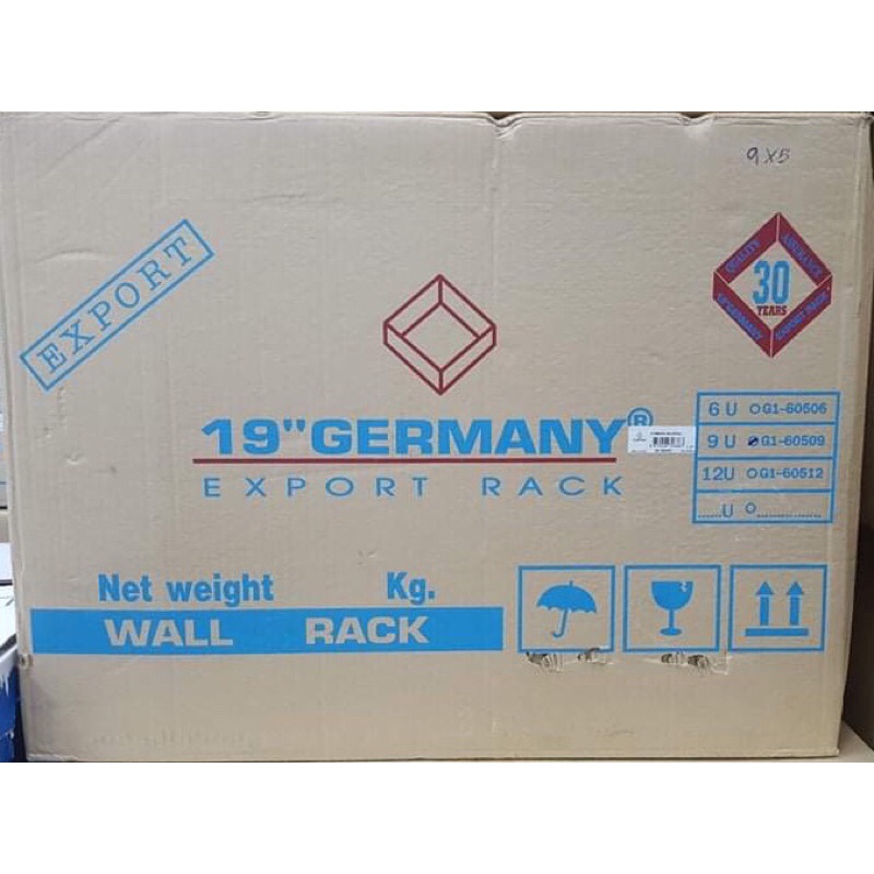 ตู้Rack19”GERMANY9Uลึก50