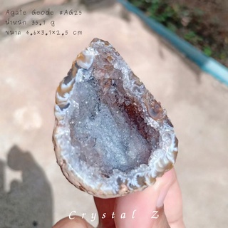 Agate Geode 🌳🏞️ #AG25โพรงอาเกต #druzy โพรงสวย