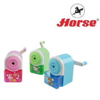 HORSE (ตราม้า) เครื่องเหลาดินสอ H-658 ตราม้า จำนวน 1 เครื่อง