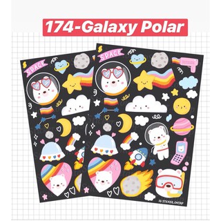 174. Polar Space (Diecut &amp; No Diecut)