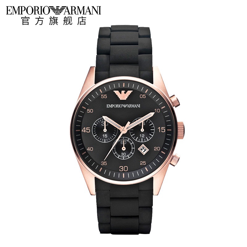 Emporio Armani AR5905/AR5906 Couple Mens &amp; Women Brand Quartz Wrist watches
