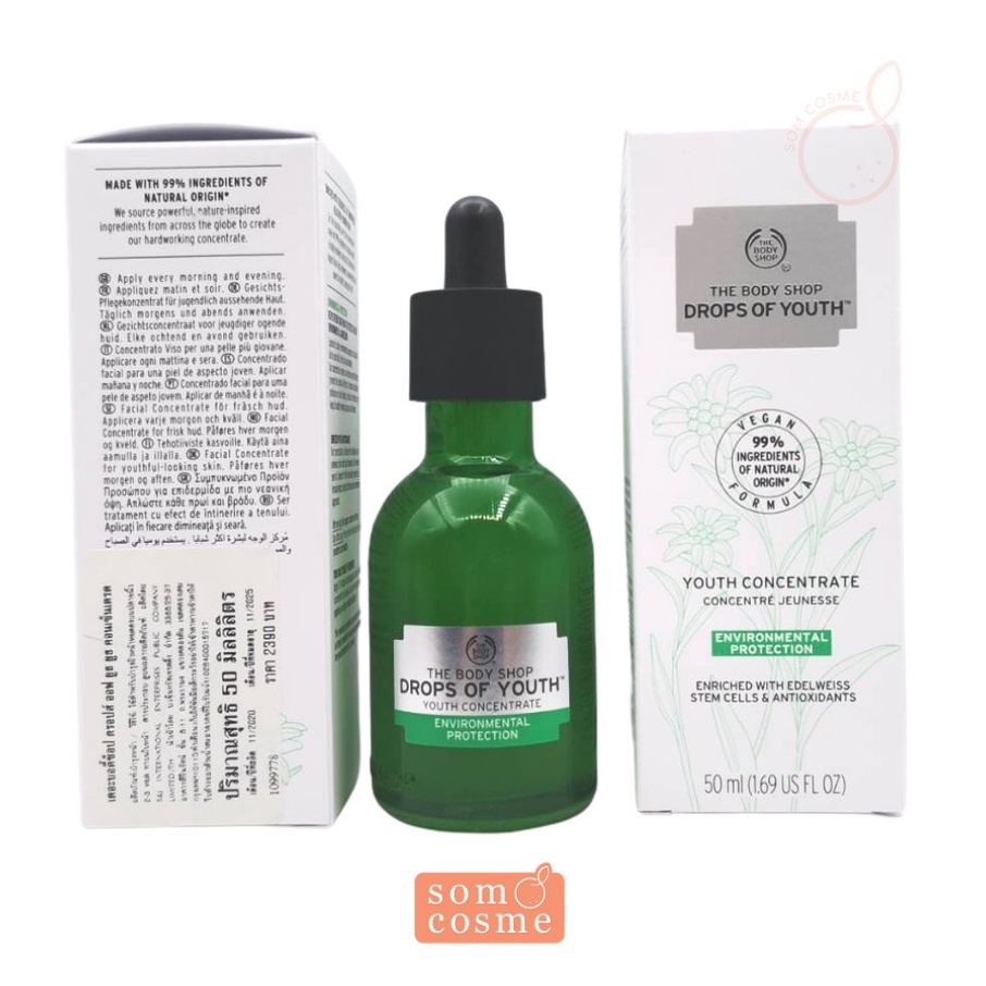 The Body Shop Drops of Youth Youth Concentrate 50 ml. som_cosme