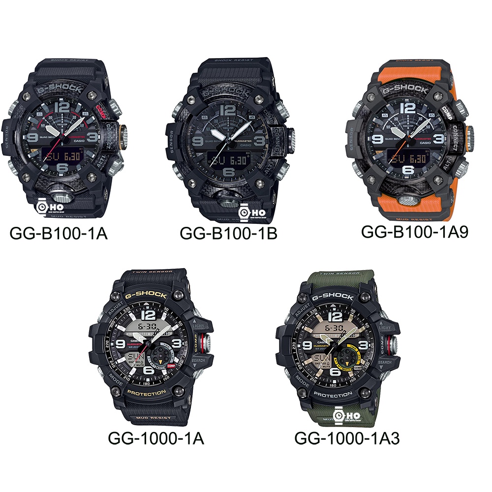 G-SHOCK รุ่น GG-1000-1A GG-1000-1A3 และ GSHOCK MUDMAN BLUETOOTH รุ่น GG-B100 SERIES GG-B100-1A GG-B1