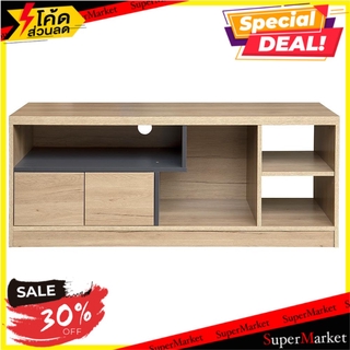 ตู้วางทีวี FURDINI FLASH สี NT OAK ตู้วางทีวี TV STAND FURDINI FLASH NT OAK