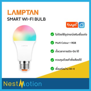 แหล่งขายและราคาNestmotion Lamptan Tuya Smartlife Smart LED Bulb E27 RGB Wi-Fi Wifi / Blutooth bulb หลอดไฟอัจฉริยะ หลอดอัจฉริยะอาจถูกใจคุณ