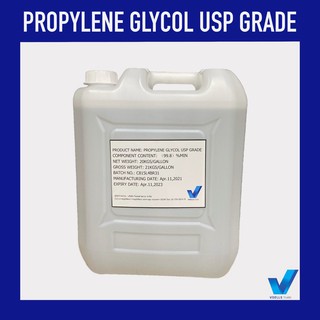 โพรไพลีน ไกลคอล PROPYLENE GLYCOL USP GRADE (PG) 20 KG