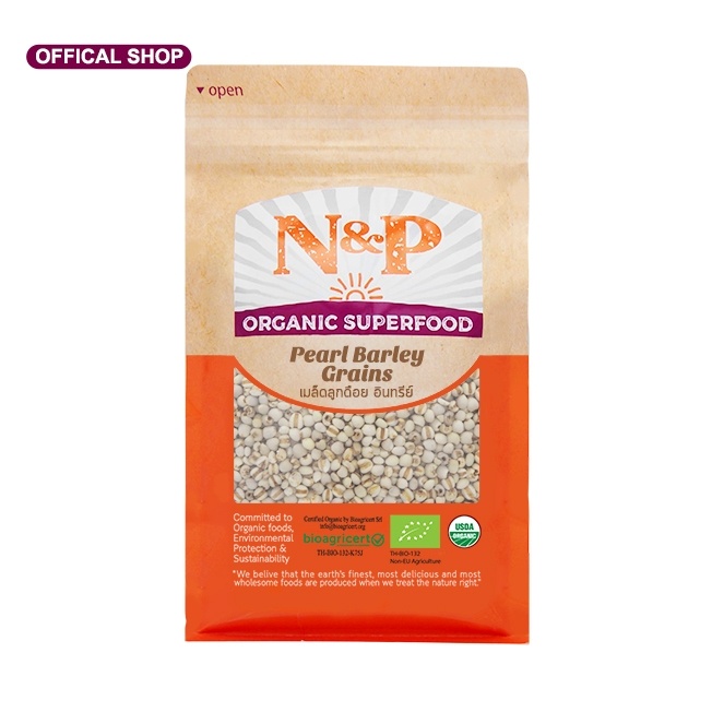 ลูกเดือย ออร์แกนิค N&P Organic Pearl Barley Grains
