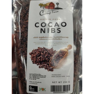 Origin Peru Cocao Nibs 250g