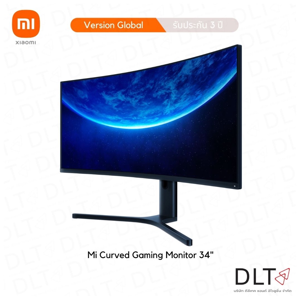 Mi Curved Gaming Monitor 34" หน้าจอเกมมิ่งมอนิเตอร์จอโค้ง ขนาด 34 นิ้ว 1500R@144hz