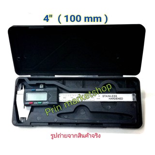 เวอร์เนีย ดิจิตอล mini ขนาด 4 นิ้ว DIGITAL CALIPER VERNIER GAUGE 0-100 MM.