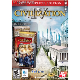 Sid Meiers Civilization IV Complete Edition (4in1) แผ่นเกมส์ แฟลชไดร์ฟ เกมส์คอมพิวเตอร์  PC โน๊ตบุ๊ค