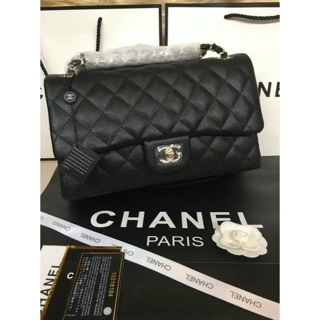 Chanel classic 12"