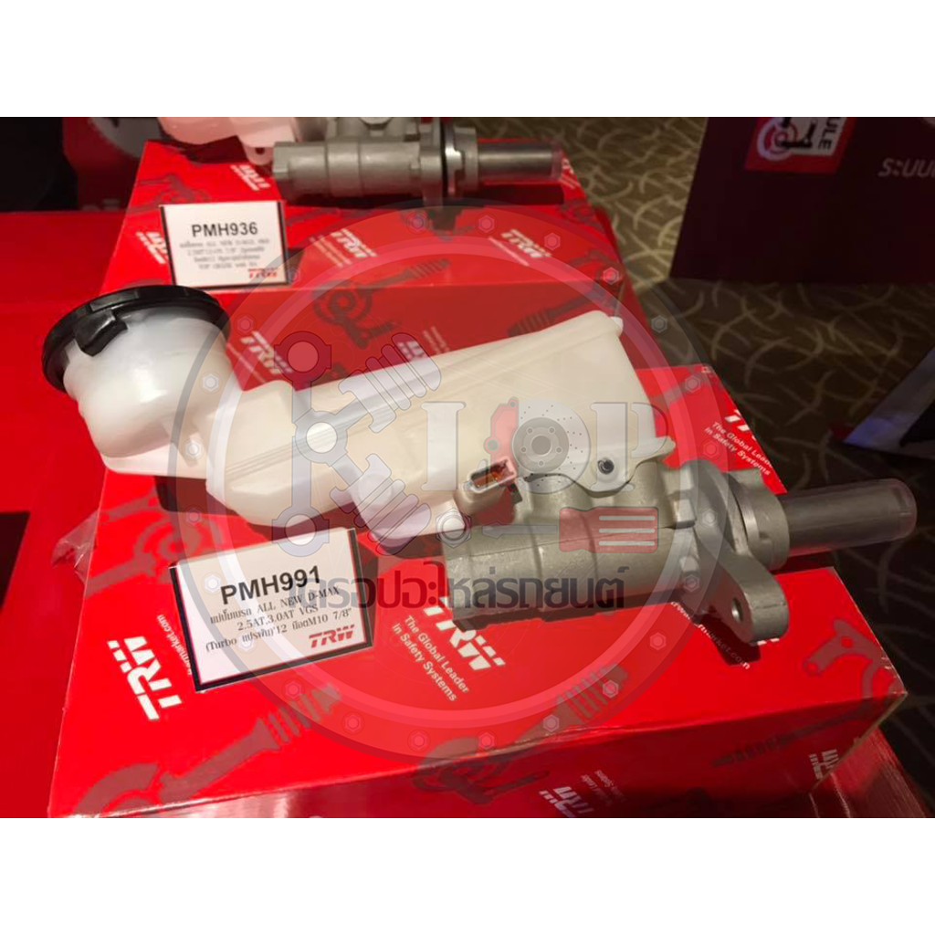 PMH991 แม่ปั๊มเบรก ALL NEW D-MAX 2.5D,3.0D VGS(Turbo แปรผัน)'12 น๊อตM10 7/8"