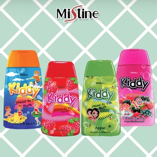 อาบน้ำ สระผม เด็ก 2 อิน วัน มิสทีน MISTINE KIDDY HEAD TO TOE BATH SHAMPOO 200มล.