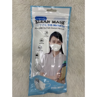 (10ห่อๆละ10ชิ้น) สีขาว Longmed Klean Mask Fish 4ply LF99 หน้ากากอนามัย 4 ชั้น หน้ากาก ทางการแพทย์ จำนวน 1 ห่อ มี 10 ชิ้น