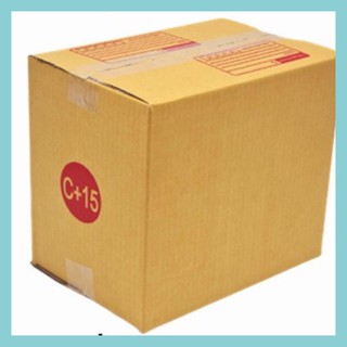 แพ็ค 20 ใบ กล่องเบอร์ C+15  กล่องพัสดุ แบบพิมพ์ กล่องไปรษณีย์ กล่องไปรษณีย์ฝาชน ราคาโรงงาน คุ้มที่สุดส่งฟรี