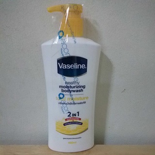 Vaseline ครีมอาบน้ำ วาสลีน โทเทิล มอยส์เจอร์ 450มล. Healthy Body Wash