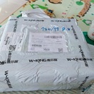 reviewWking T8 Bluetooth Speaker30  comment 1