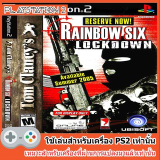 แผ่นเกมส์ PS2 - Tom Clancy Rainbow Six Lockdown