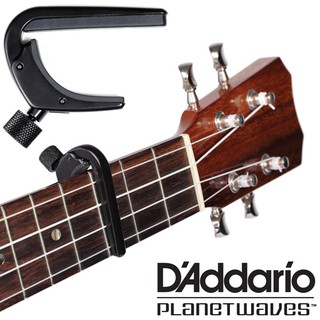 DAddario® PW-CP-12 Planet Waves NS Ukulele Capo Pro คาโป้อูคูเลเล่ แบบสกรูขัน ปรับความตึงได้ ระดับมืออาชีพอย่างดี