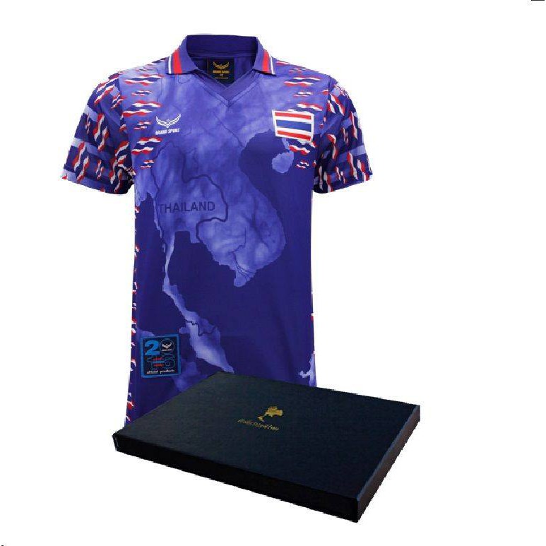 Grand Sport Box set เสื้อฟุตบอลทีมชาติไทยย้อนยุค ครบรอบ 20 ปี ศักดิ์ศรีปฐพีไทย สีน้ำเงิน