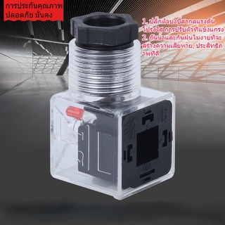 Solenoid Coil ปลั๊กไฮดรอลิควาล์วแรงดันไฟฟ้า Dc24 5 ชิ้น