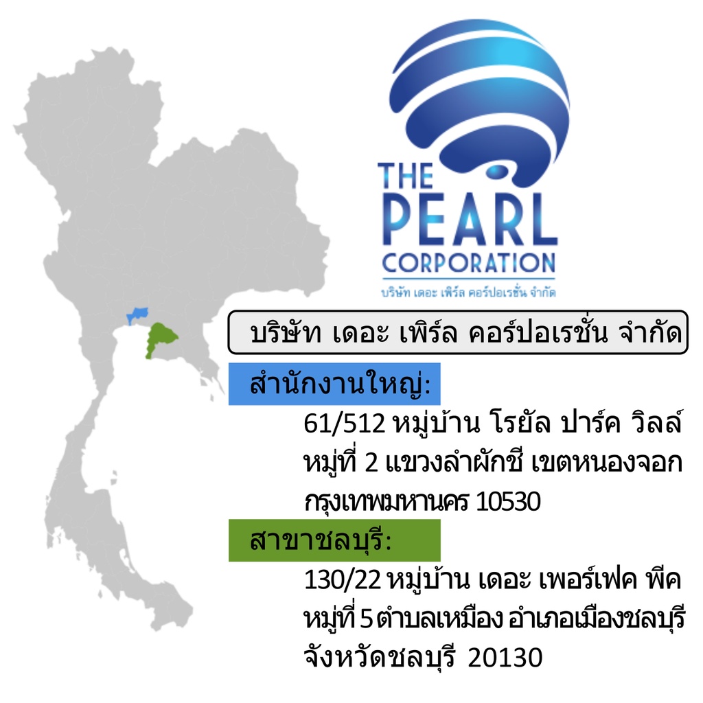 DCM-40 (DIE CAST BRACKET 40 for ALUMINIUM PROFILE 40 MM) อลูมิเนียมโปรไฟล์ และอุปกรณ์ประกอบ - รูปที่ 3