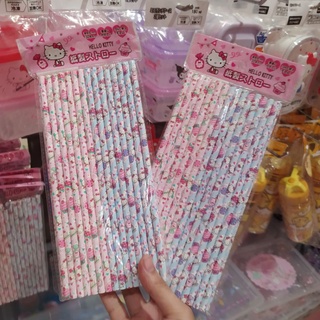 หลอดกระดาษ Hello kitty sanrioแท้100%