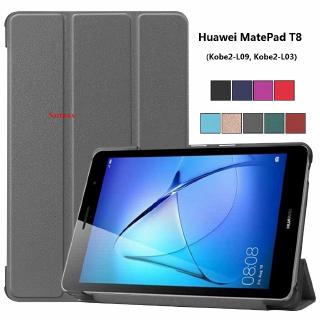 Huawei Matepad T8 8.0 Inch 2020 เคสโทรศัพท์มือถือแบบประกบ