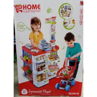 Home Supermarket ชุดของเล่นซุปเปอร์มาร์เก็ต