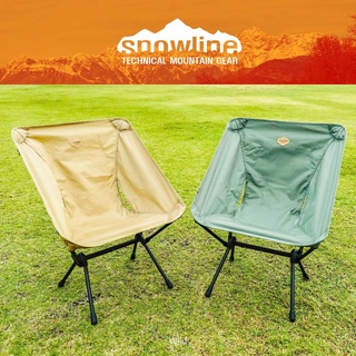 Snowline Lasse Light Chair