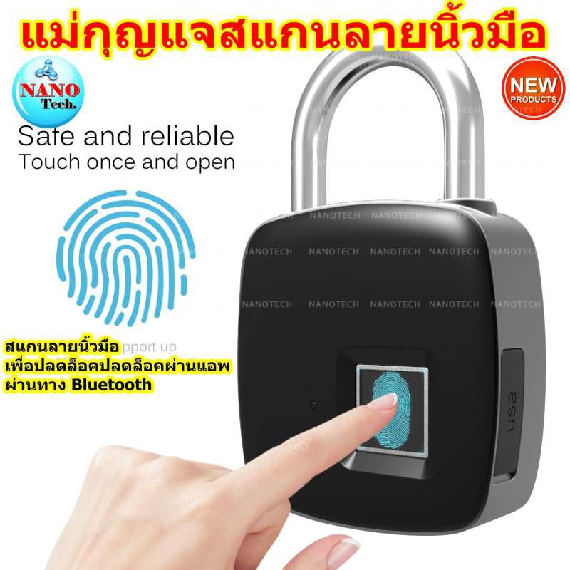 ﻿Smart Fingerprint Padlock IP65 Waterproof Keyless Anti-theft Suitcase Door Lock P3