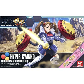 [SUPER SALE] HG 1/144 HGBF 060 Hyper Gyanko [BANDAI]