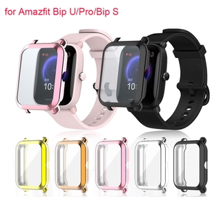 เคสนาฬิกาข้อมือ TPU สําหรับ Amazfit Bip U / Bip U Pro